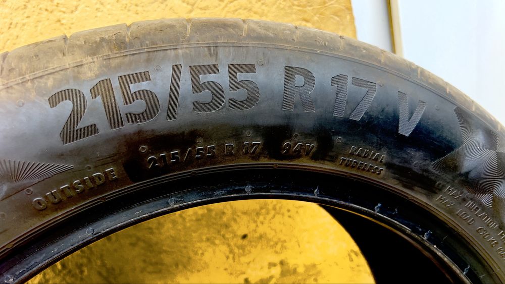 Шины Continental летние