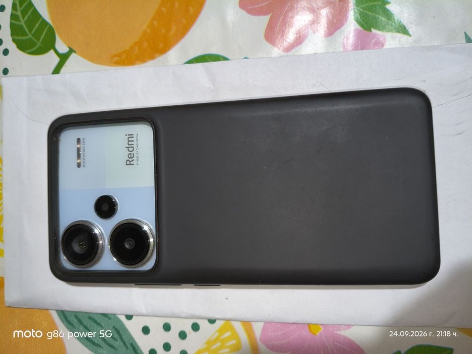 Redmi note 13  PRO + 5G