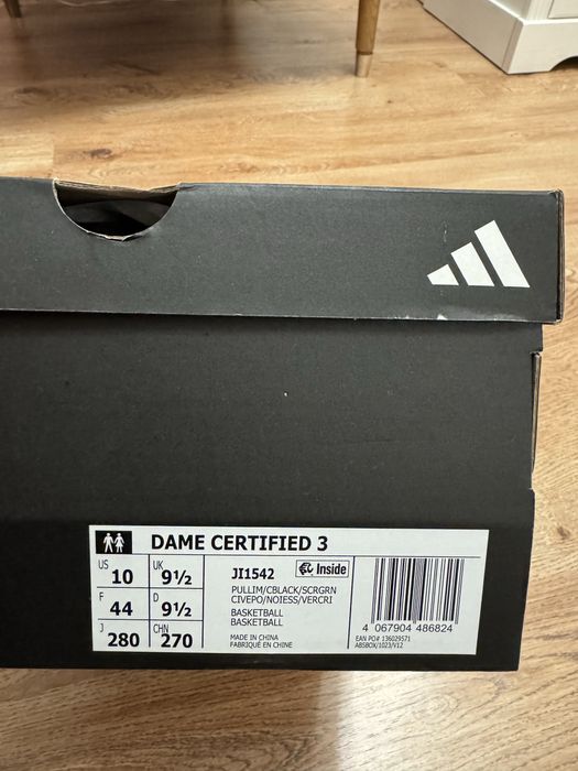 Мъжки маратонки Adidas