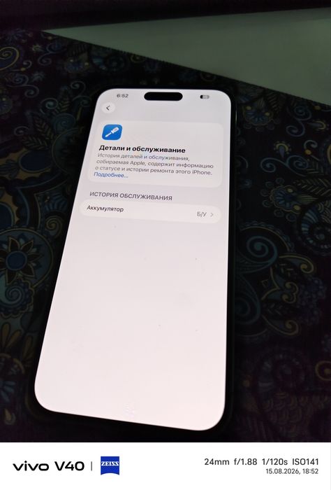 iPhone 14 Pro Max qulay narxda sotuvda bor 128/92%