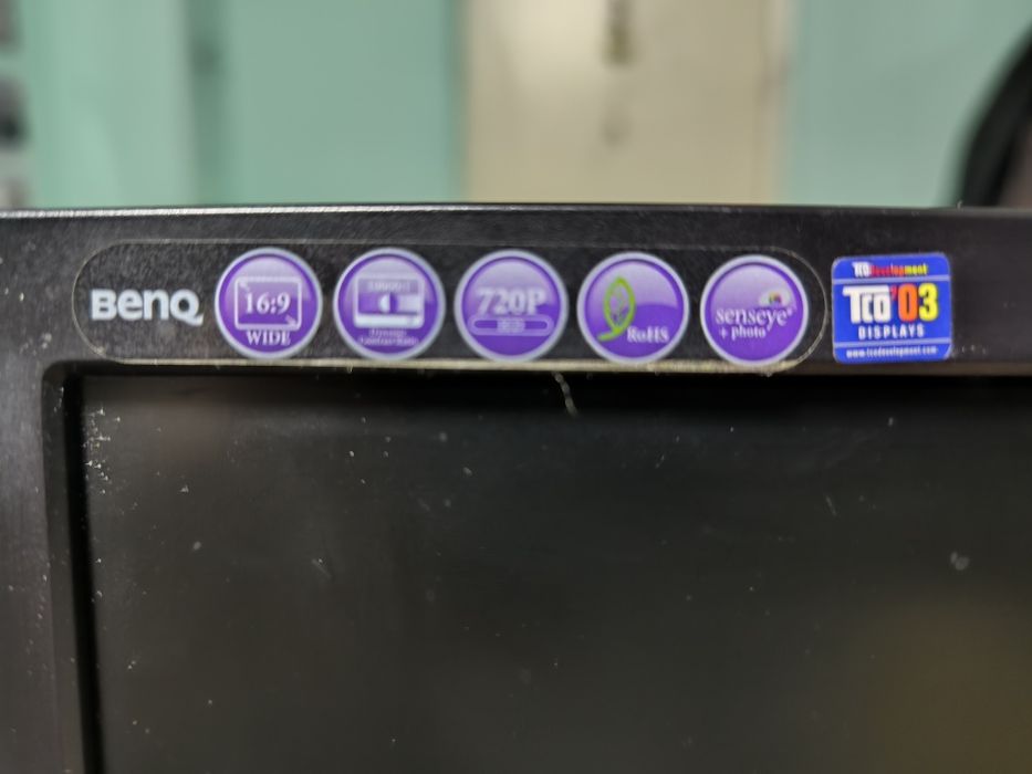 Монитор BENQ 15 дюймов.