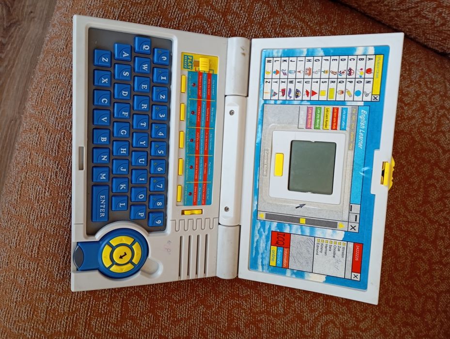 Играчка за деца .