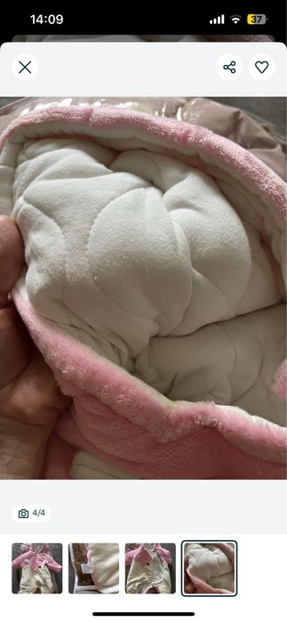 Комплект для выписки