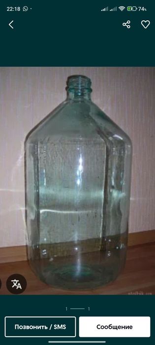 Всё для дома всё для дома