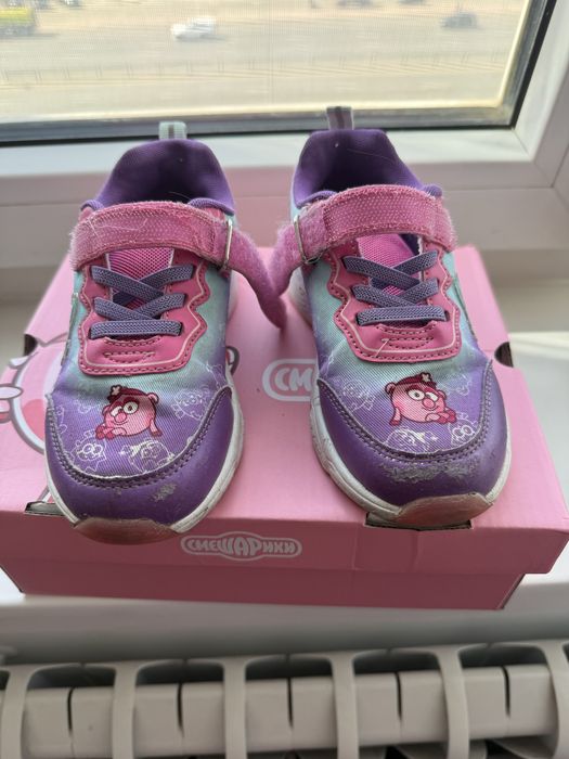 Кроссовки-ботинки для девочки 29