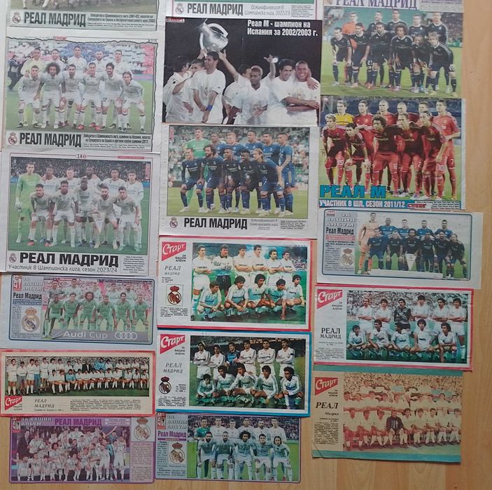 Лот снимки Реал Мадрид