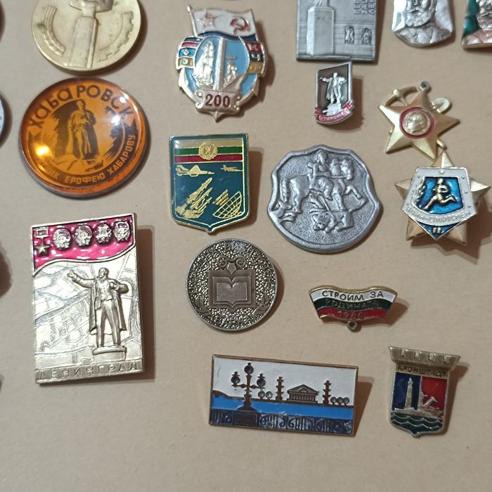 Медали ордени значки