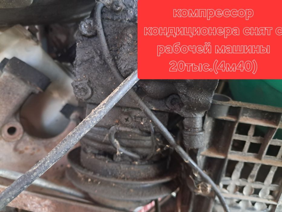 Запчасти на паджеро2 4м40