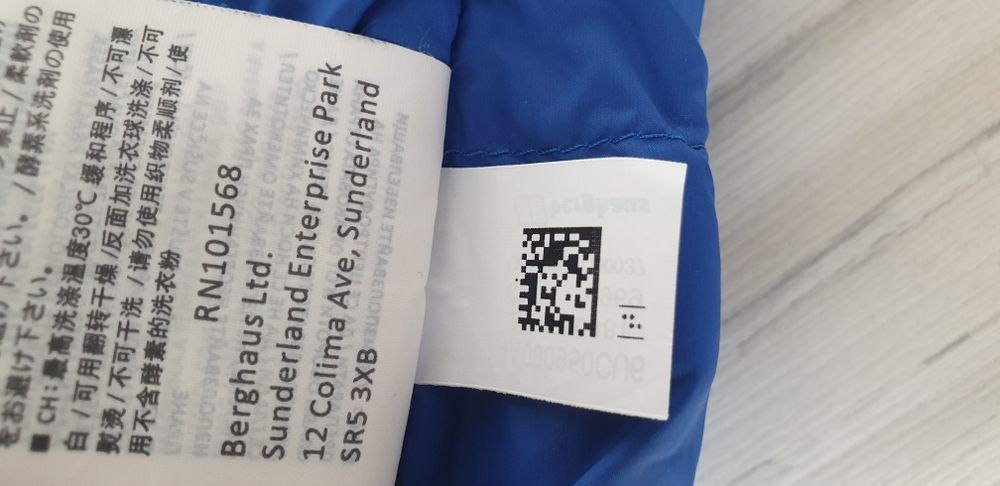 Berghaus HydroLoft  Stretch Hybrid / Stretch  S  ОРИГИНАЛ! Мъжко Яке