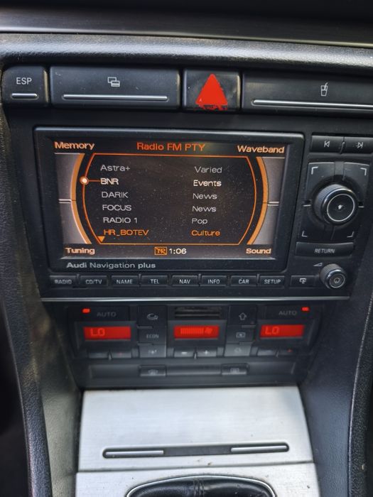 Audi A4 B7 S-line 2.0 170 BRD (на части)