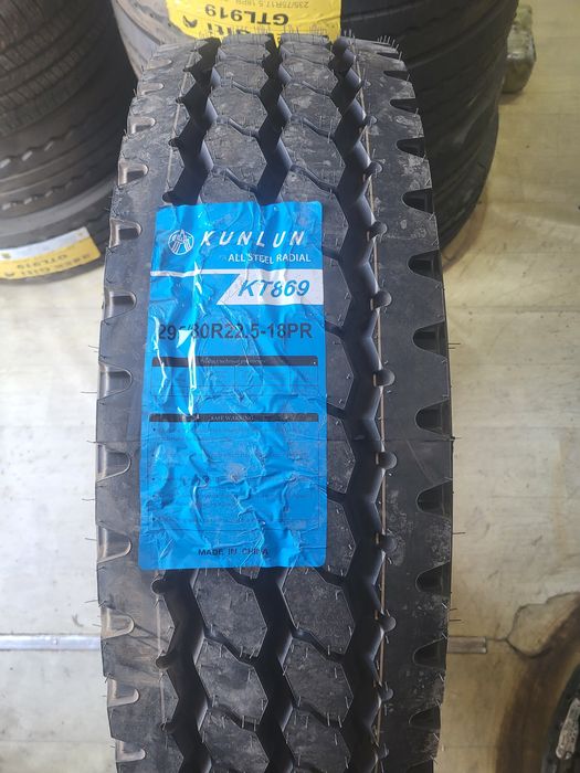 Грузовые шины 41 разьезд 794