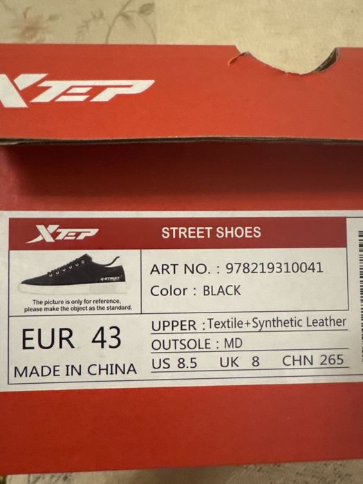 Продам кеды Xtep