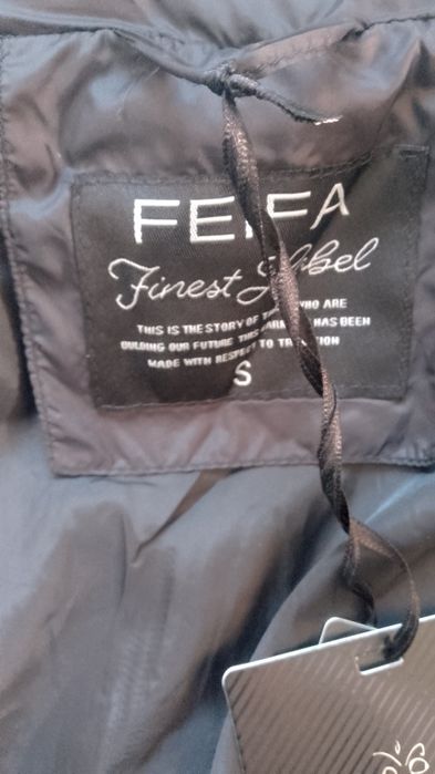 Дамско яке ново.