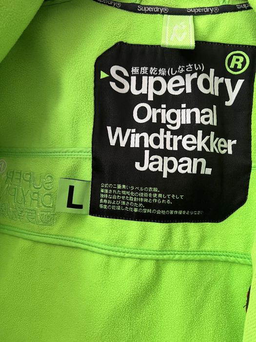 Softshell яке Superdry