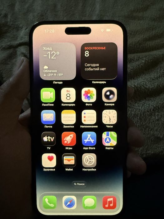 Продам Айфон 14 про мах