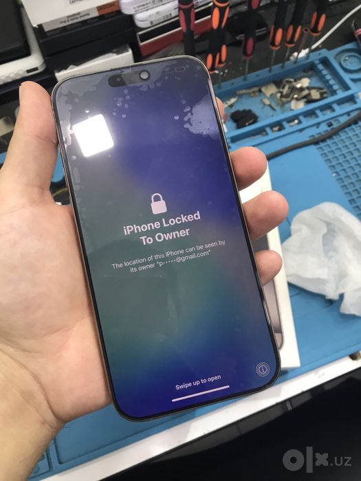 16 promax icloud