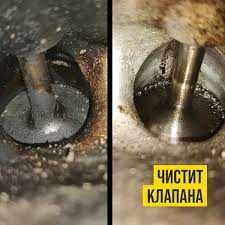 Раскоксовка двигателя