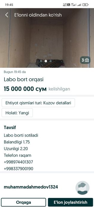 Labo bort (orqasi)