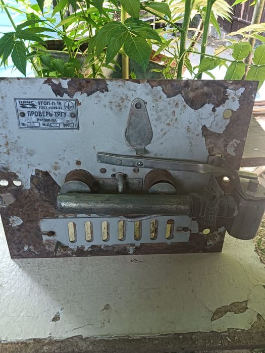 Продается газовая горелка,14500т