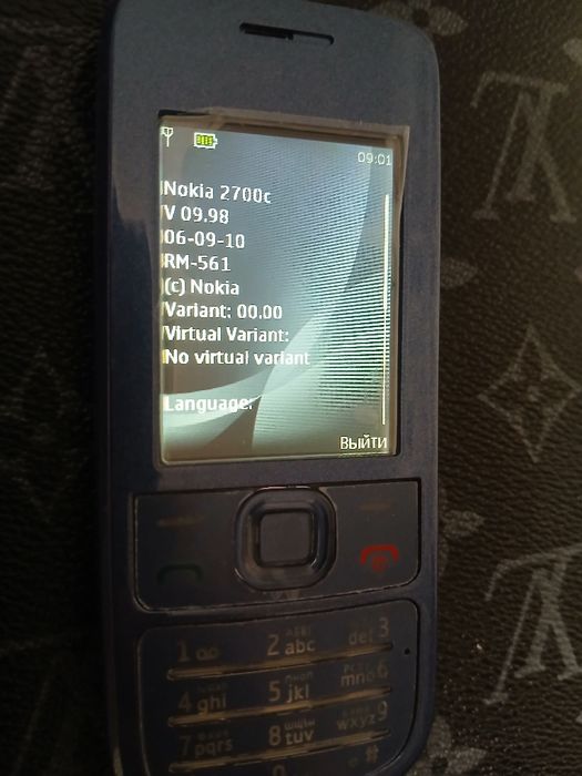 Assalom alekum telefon sotiladi Original Nokia 2700 Classik