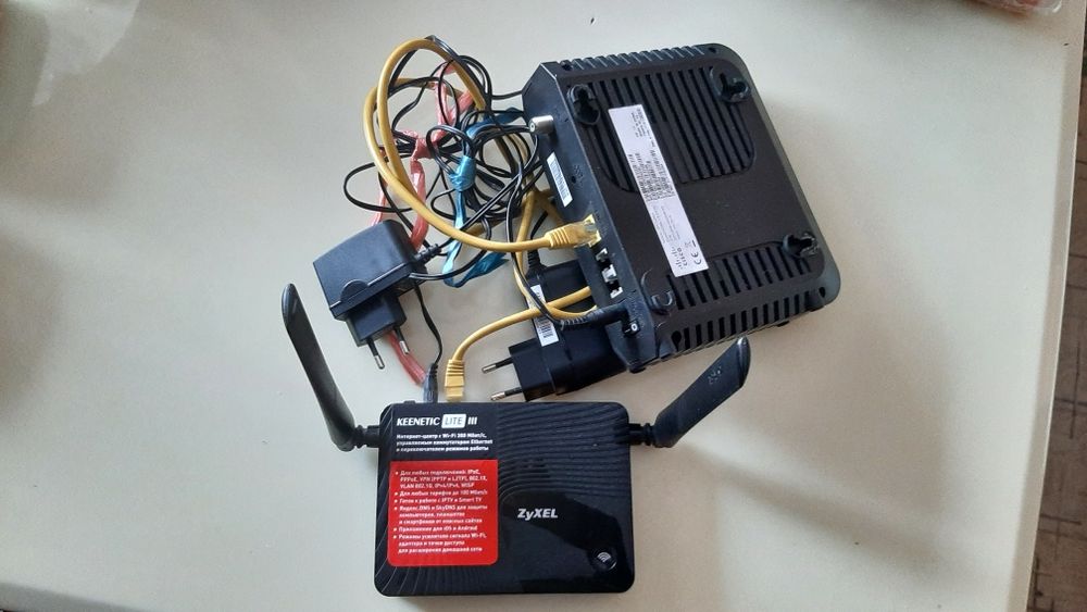 Роутер Wi- Fi к сети телефона