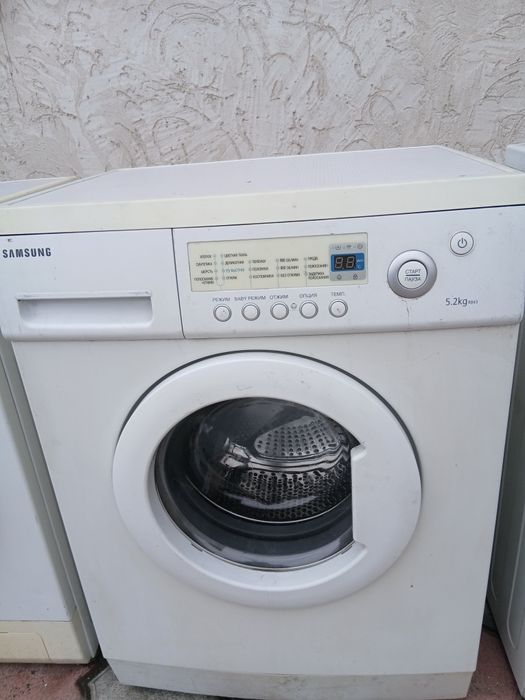 Стиральные машинки