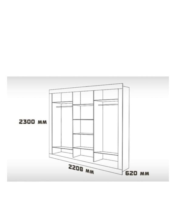 Срочно продам шкаф купе