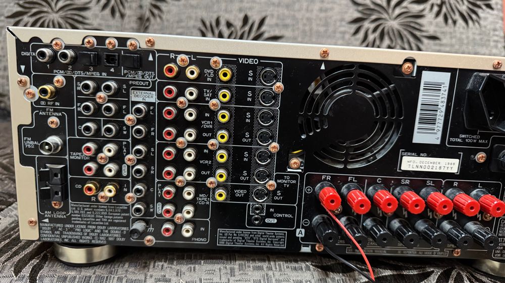 Ресийвър Pioneer VSX-908RDS