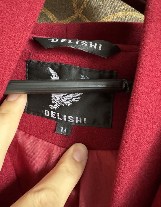 Шерстянное пальто