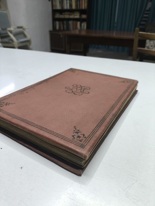 Антикварные книги