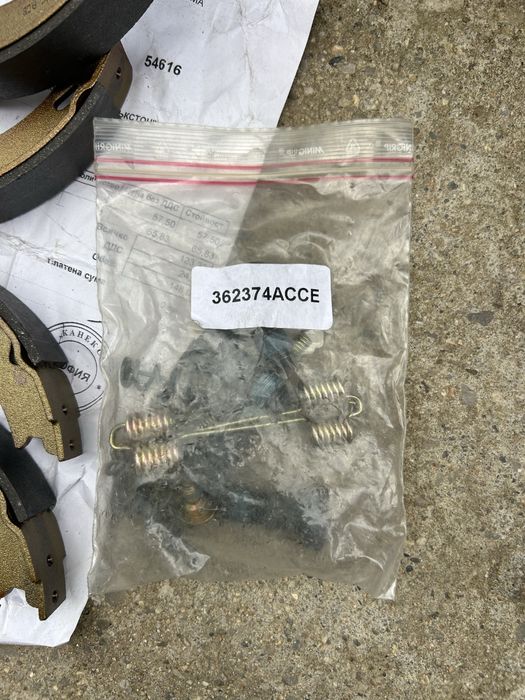 Задни накладки и челюсти за Mercedes E класа 1998-2002