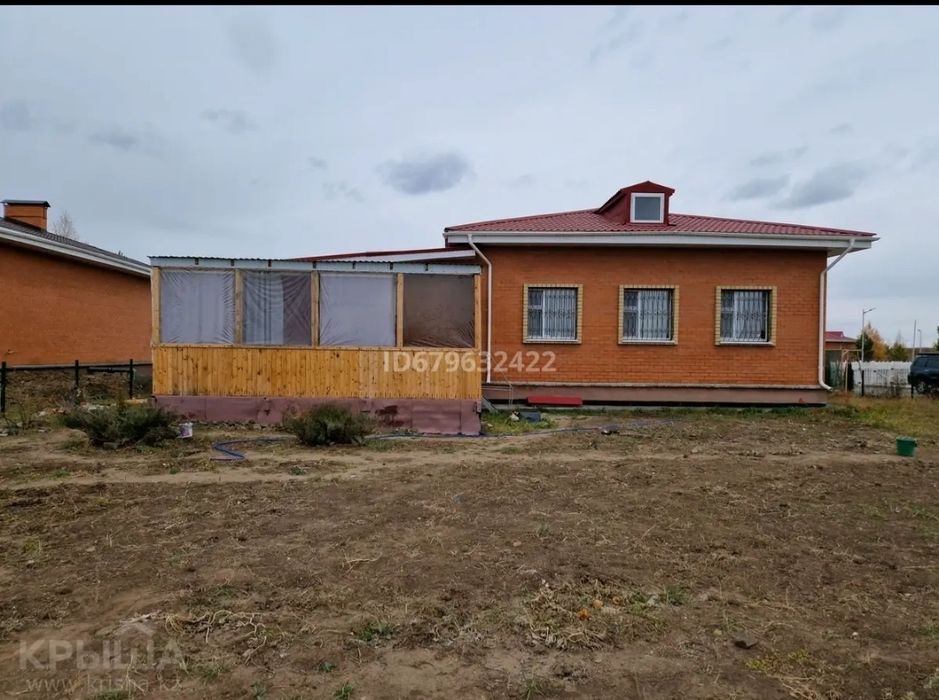 Дом ривер парк river park