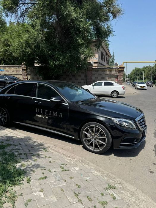 Яндекс наклейки ультима