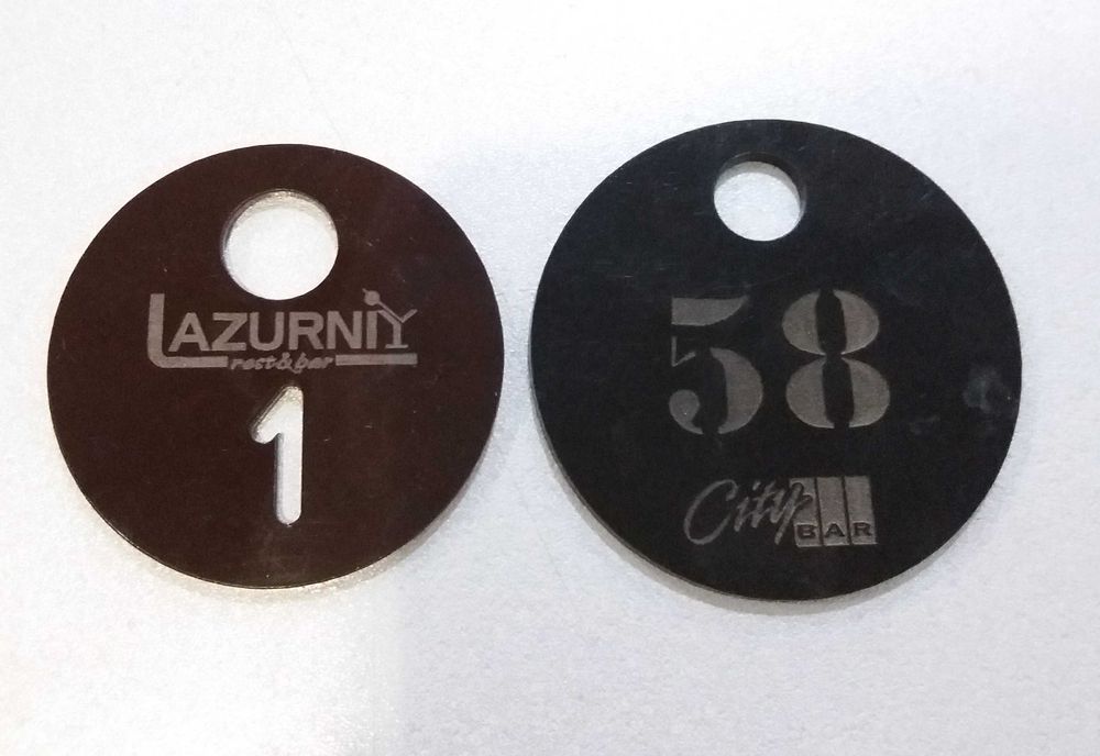 номерки гардеробные