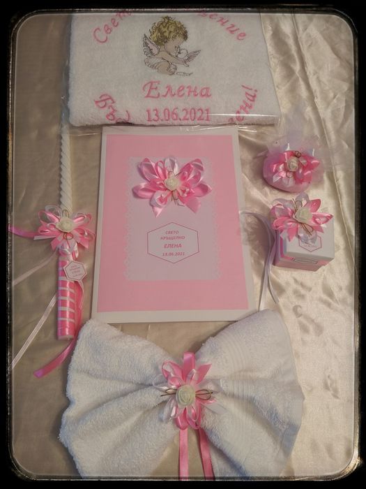 Подаръчета за гости,покани и  комплект