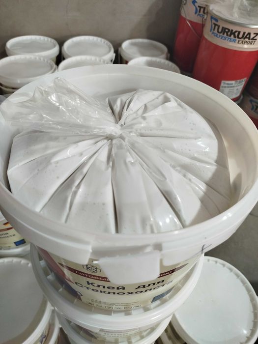 Клей для стеклохолста ( всех видов тяжёлых обоев)