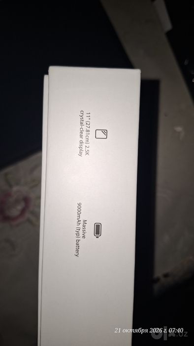 Продаётся Redmi Pad 2 4G