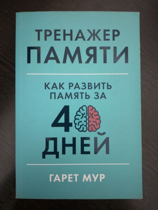 Продам книги недорого