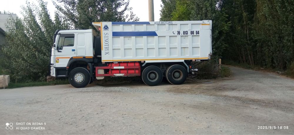 Howo. сотилади