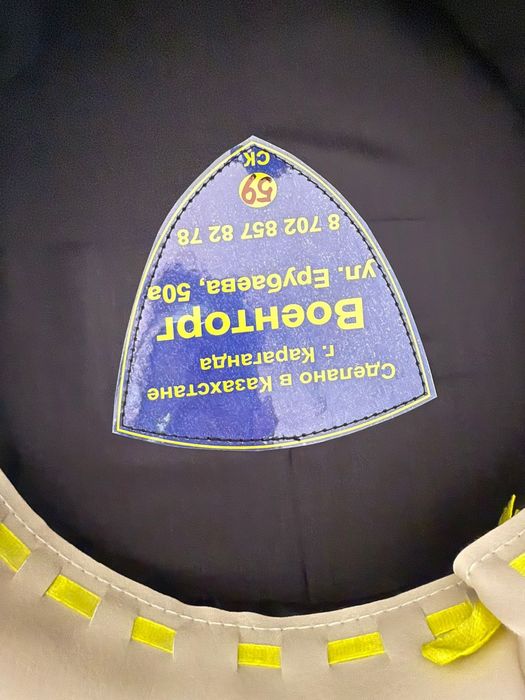 Фуражка Новый парадный