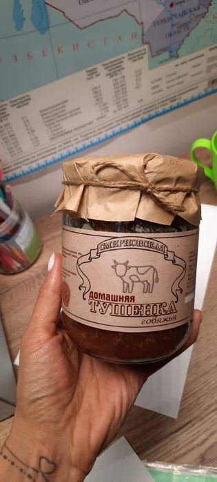 Продам домашнюю тушенку.