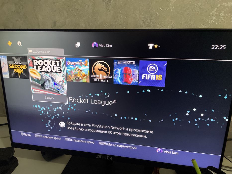 playstation 4 slim 1tb