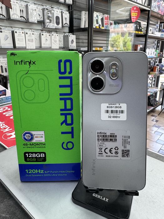 Infinix Smart9 4GB/128GB
