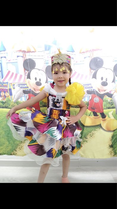 национальный костюм