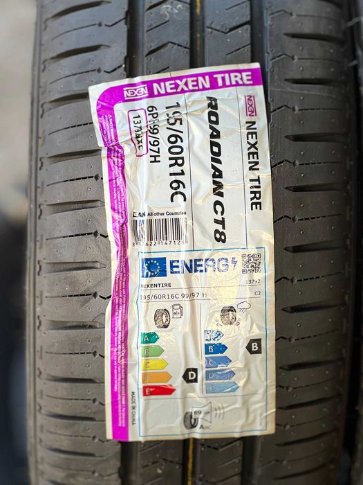 Летни гуми 195 60 16 C Nexen чисто нови 2бр
