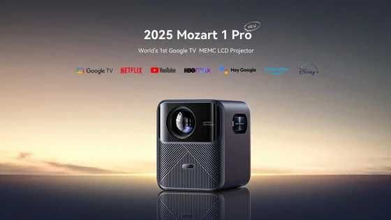 WANBO 2025 Mozart 1 Pro