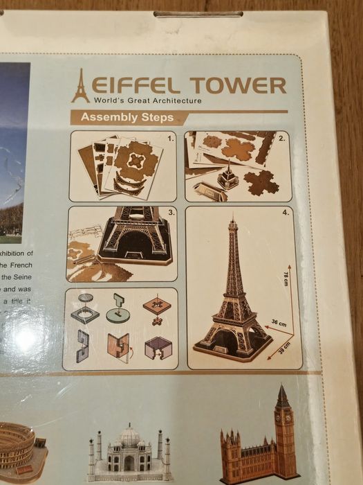 3D Пъзел - Айфеловата кула, 39 части