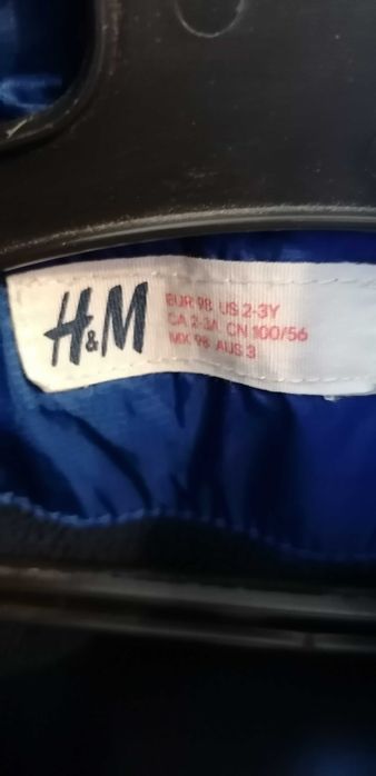 Софтшел панталон 86/92 и якета