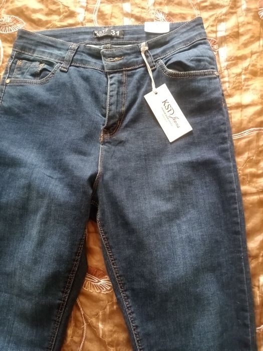 Джинсы молодежные