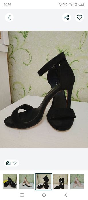 Qora zamish poshnali basanojka